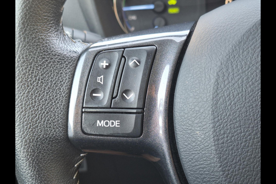Toyota Yaris 1.5 Hybrid Y20 | Navigatie, Stoelverwarming, Lichtmetalen velgen, Privacy glass, Cruise control, Climate control