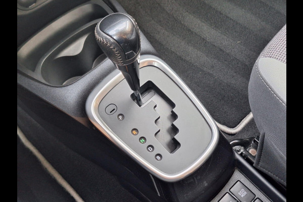 Toyota Yaris 1.5 Hybrid Y20 | Navigatie, Stoelverwarming, Lichtmetalen velgen, Privacy glass, Cruise control, Climate control