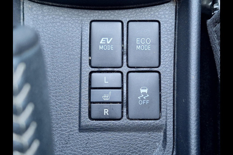 Toyota Yaris 1.5 Hybrid Y20 | Navigatie, Stoelverwarming, Lichtmetalen velgen, Privacy glass, Cruise control, Climate control