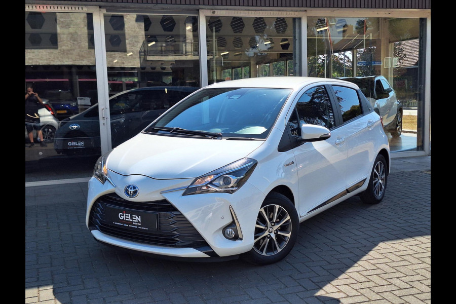 Toyota Yaris 1.5 Hybrid Y20 | Navigatie, Stoelverwarming, Lichtmetalen velgen, Privacy glass, Cruise control, Climate control