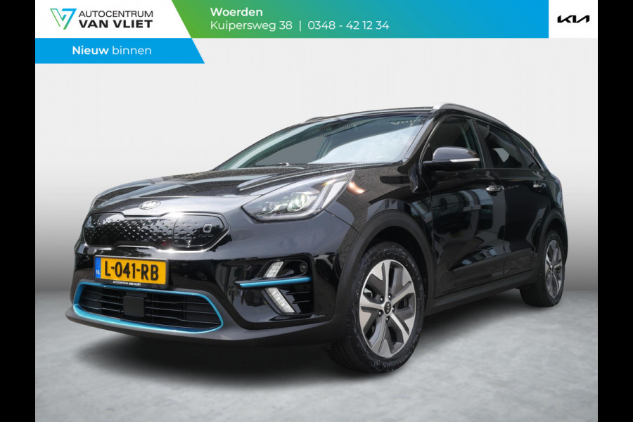 Kia e-Niro ExecutiveLine 64 kWh | SOH 94,6| Cruise | Keyless | Schuif-kanteldak | Stoelverwarming-ventilatie | JBL |