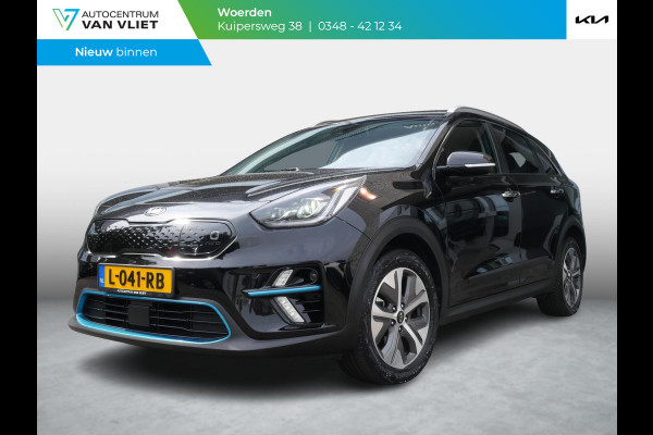 Kia e-Niro ExecutiveLine 64 kWh | SOH 94,6| Cruise | Keyless | Schuif-kanteldak | Stoelverwarming-ventilatie | JBL |