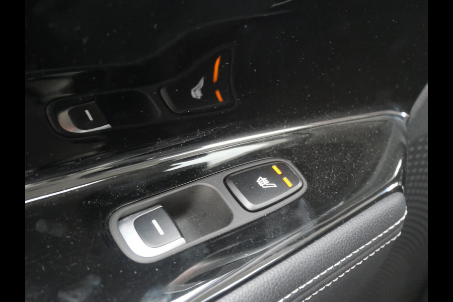 Kia e-Niro ExecutiveLine 64 kWh | SOH 94,6| Cruise | Keyless | Schuif-kanteldak | Stoelverwarming-ventilatie | JBL |
