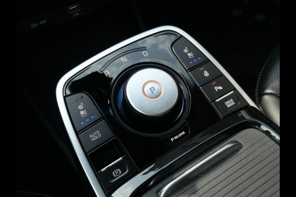 Kia e-Niro ExecutiveLine 64 kWh | SOH 94,6| Cruise | Keyless | Schuif-kanteldak | Stoelverwarming-ventilatie | JBL |