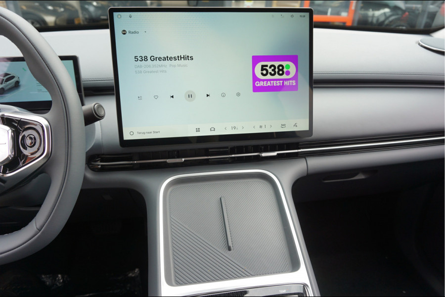 GEELY Starray EM-i 1.5 Pro 83Km electrisch bereik
