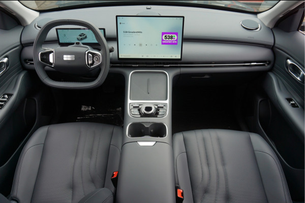 GEELY Starray EM-i 1.5 Pro 83Km electrisch bereik