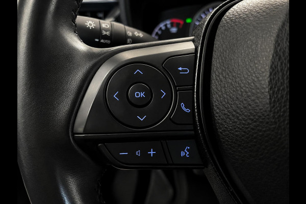 Toyota Corolla Touring Sports 1.8 Hybrid Business Navigatie Apple CarPlay Android Auto Camera Adaptive Cruise Control Stoelverwarming Climate Control Lichtmetalen velgen
