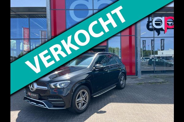 Mercedes-Benz GLE 350 e 4MATIC AMG/Panorama/Trekhaak