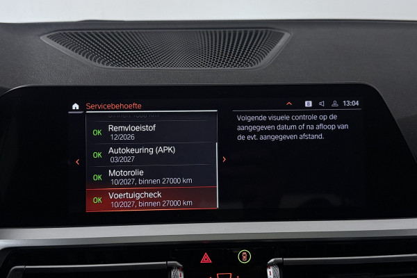 BMW 3-serie 320i Executive Edition (PANORAMADAK, SFEERVERLICHTING, PDC, DEALER ONDERHOUDEN)
