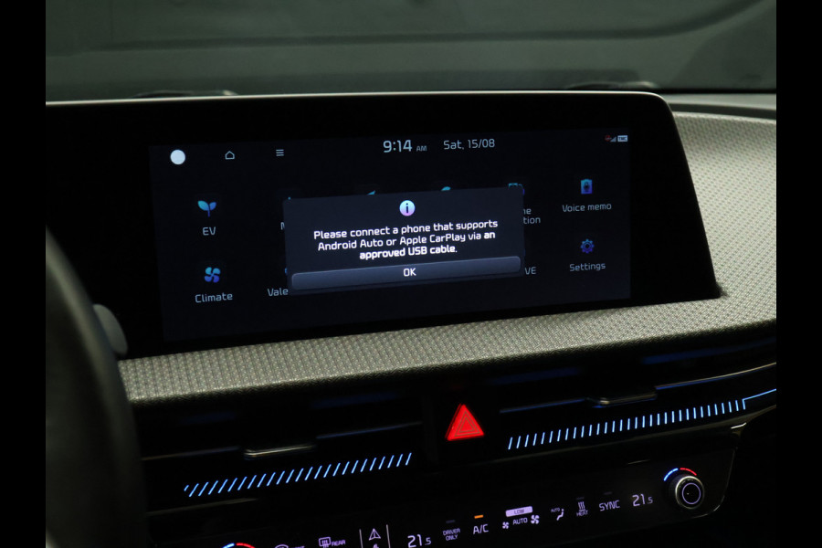 Kia Ev6 Plus 77.4 kWh [MEMORY SEATS, APPLE CARPLAY, ANDROID AUTO, MERIDIAN SURROUND, SFEERVERLICHTING, STUURVERWARMING, STOELVERWARMING V+A, STOELVENTILATIE, ADAPTIVE CRUISE, CAMERA, CLIMATE, NIEUWSTAAT]