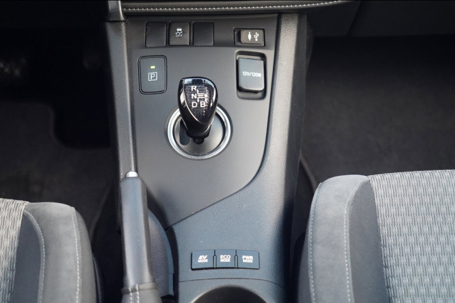 Toyota Auris 1.8 Hybrid Business Plus / 90dkm NAP / Navi / Cruise / Fietsenhaak / Climate Control