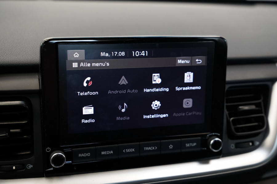 Kia Stonic 1.0 T-GDi MHEV ComfortLine Carplay Trekhaak NAP!