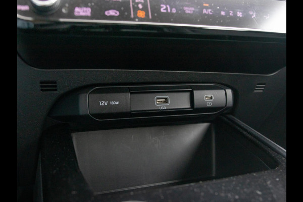 Kia Niro 1.6 GDi Hybrid DynamicLine
