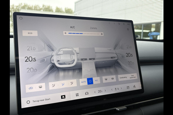 GEELY Starray EM-i 1.5 Max+ 262 PK | Panorama | Stoelen voor & achter verwarmd | Memory Seats | 360 Camera | 19 Inch LMV | 136km elektrisch bereik