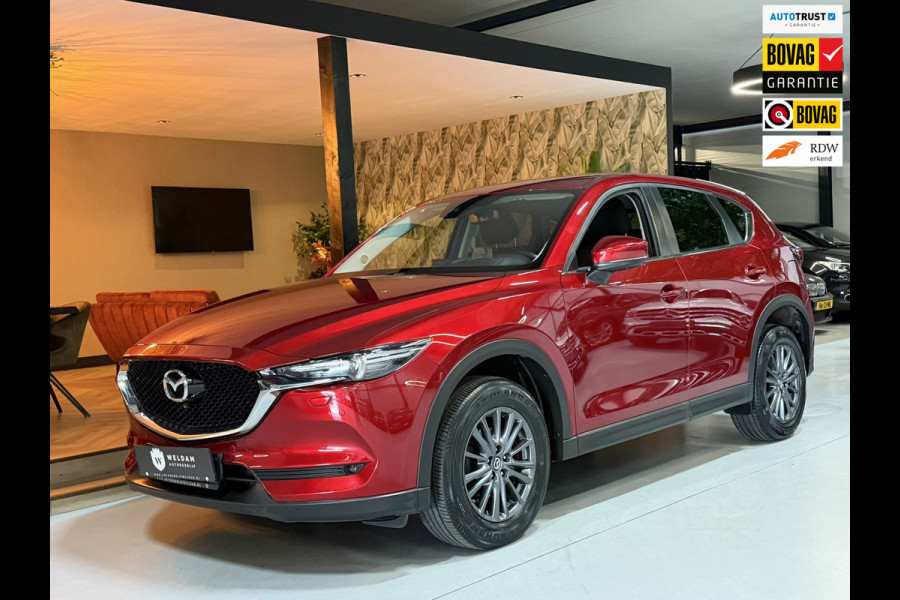 Mazda CX-5 2.0 SkyActiv-G 165 Exclusive|4WD|Carplay|2.000KG Trekgewicht|Automaat|360° Camera|Head-up|Keyless|StoelVW|LED|Rijklaar