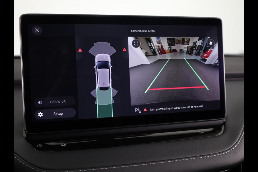Škoda Elroq 85 Sportline | elektr. achterklep | Matrix LED | Travel Assist | Stuur - en stoelverwarming |
