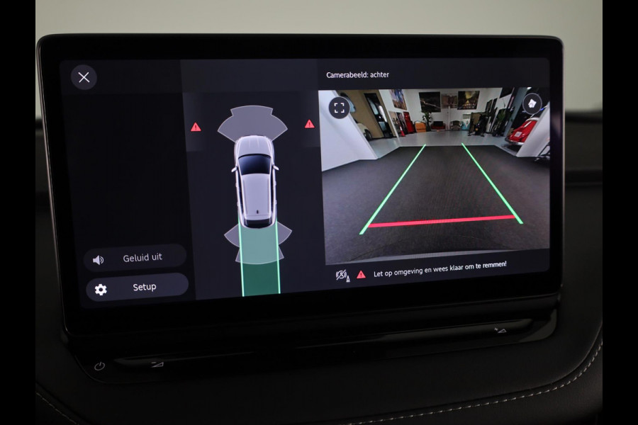 Škoda Elroq 85 Sportline | Travel Assist | 20" lichtmetaal | stoel- en stuurverwarming | Keyless entry |