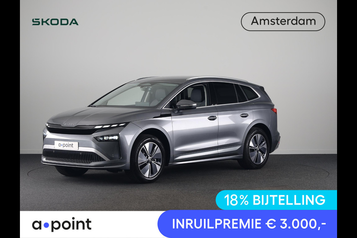 Škoda Enyaq 85 Business Edition | Keyless entry | Travel assist | stoel- en stuurverwarming | elektr. bestuurdersstoel |