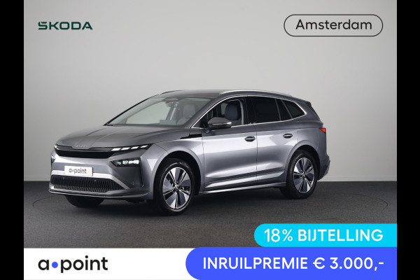 Škoda Enyaq 85 Business Edition | Keyless entry | Travel assist | stoel- en stuurverwarming | elektr. bestuurdersstoel |