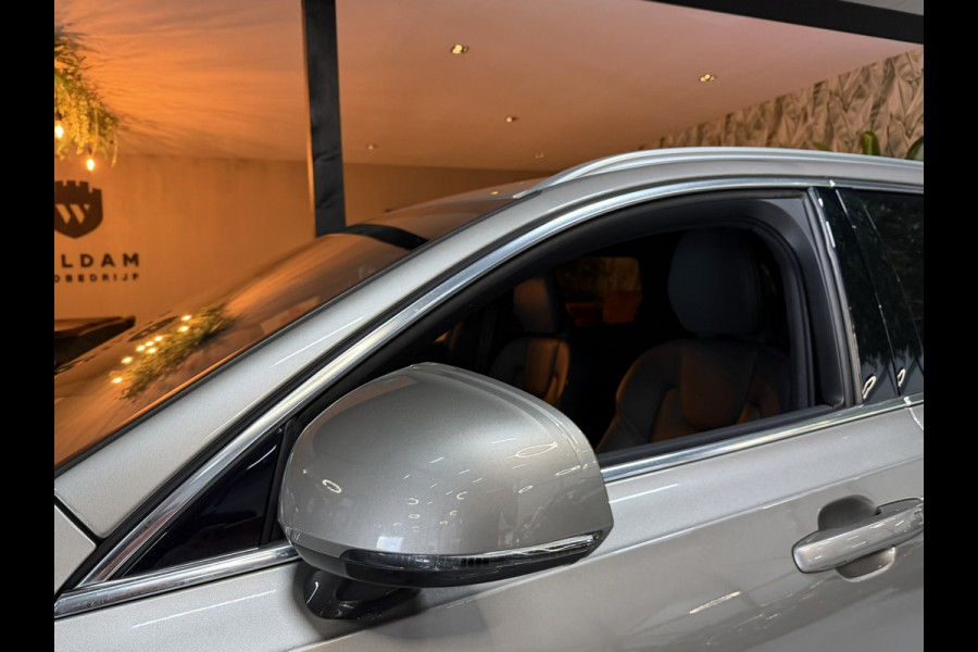 Volvo V90 2.0 T6 AWD Inscription SOH 92%|340PK|ACC|LaneAssist|Luxe|Camera|Elektr.Trekhaak|Garantie|Rijklaar