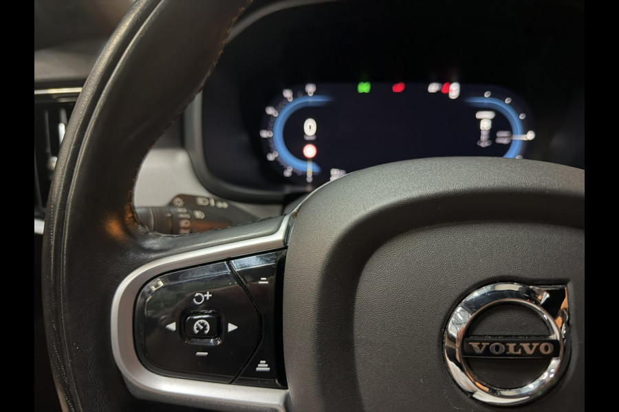 Volvo V90 2.0 T6 AWD Inscription SOH 92%|340PK|ACC|LaneAssist|Luxe|Camera|Elektr.Trekhaak|Garantie|Rijklaar