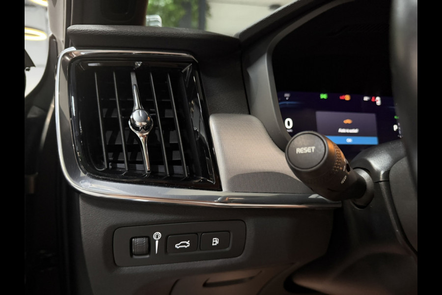 Volvo V90 2.0 T6 AWD Inscription SOH 92%|340PK|ACC|LaneAssist|Luxe|Camera|Elektr.Trekhaak|Garantie|Rijklaar