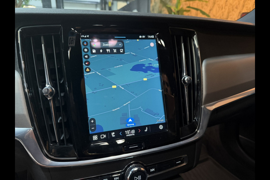 Volvo V90 2.0 T6 AWD Inscription SOH 92%|340PK|ACC|LaneAssist|Luxe|Camera|Elektr.Trekhaak|Garantie|Rijklaar