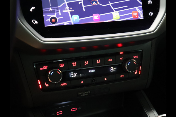 Seat Ibiza 1.0 TSI Style Business Intense Plus [APPLE CARPLAY, ANDROID, STOELVERWARMING, CAMERA, LED, PDC V+A, NAVIGATIE, DIGITAL DASH, CRUISE CONTROL, CLIMATE CONTROL, BLUETOOTH, NIEUWSTAAT]