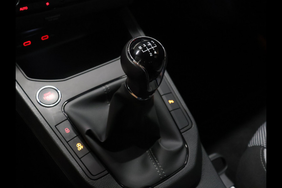Seat Ibiza 1.0 TSI Style Business Intense Plus [APPLE CARPLAY, ANDROID, STOELVERWARMING, CAMERA, LED, PDC V+A, NAVIGATIE, DIGITAL DASH, CRUISE CONTROL, CLIMATE CONTROL, BLUETOOTH, NIEUWSTAAT]