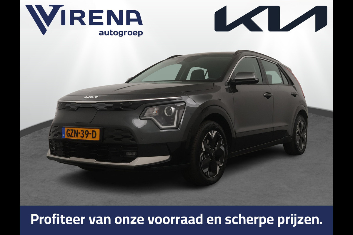 Kia Niro EV DynamicLine 64.8 kWh - Navigatie - Apple Carplay/Android Auto - Parkeersensoren voor en achter - Fabrieksgarantie tot 2032