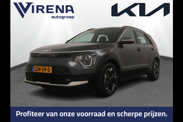 Kia Niro EV DynamicLine 64.8 kWh - Navigatie - Apple Carplay/Android Auto - Parkeersensoren voor en achter - Fabrieksgarantie tot 2032