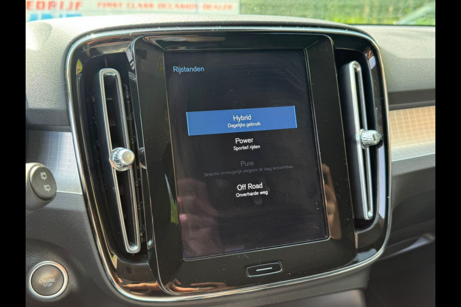 Volvo XC40 1.5 T4 PHEV 211PK AUT. RECHARGE INSCRIPTION TREKHAAK/NAVI/CAMERA/CARPLAY