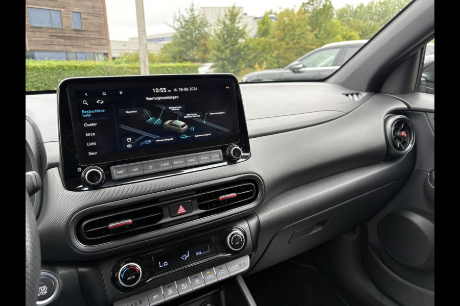 Hyundai Kona 1.0 T-GDI N Line | Trekhaak | Stoelventilatie & Verwarming | Elek. Verstelbare Stoel | Dodehoeksensoren | Camera |