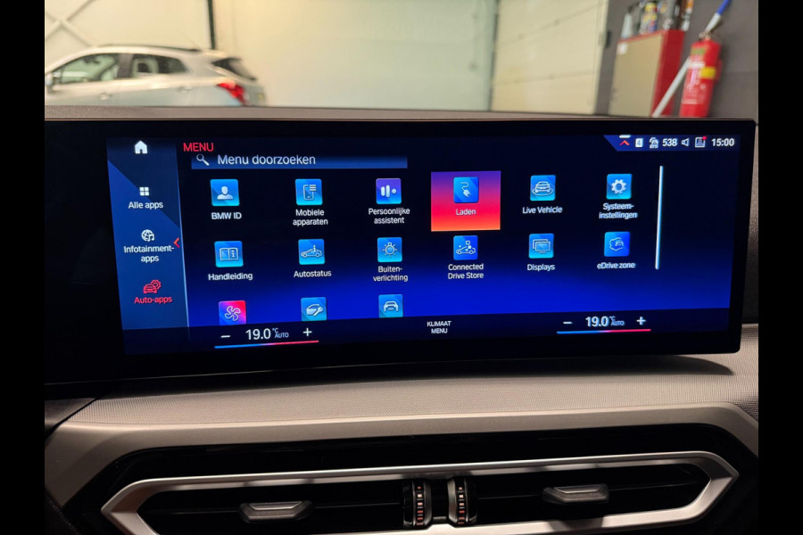 BMW 3 Serie Touring 320e SPORT FACELIFT 19'' SOH-TEST/NAVI/LED/DAB/CARPLAY/ECC/PDC/CRUISE/V-COCKPIT/LEDER///