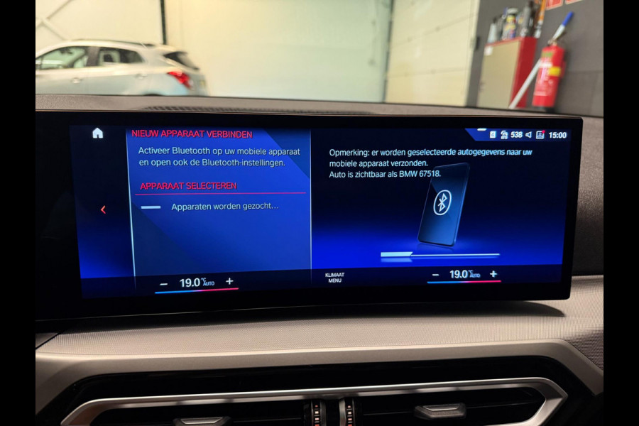 BMW 3 Serie Touring 320e SPORT FACELIFT 19'' SOH-TEST/NAVI/LED/DAB/CARPLAY/ECC/PDC/CRUISE/V-COCKPIT/LEDER///