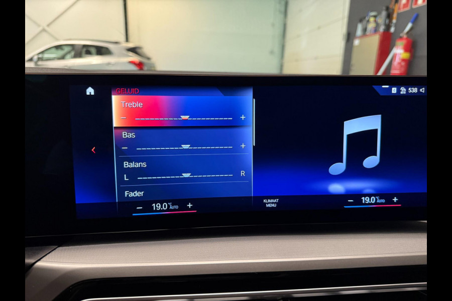 BMW 3 Serie Touring 320e SPORT FACELIFT 19'' SOH-TEST/NAVI/LED/DAB/CARPLAY/ECC/PDC/CRUISE/V-COCKPIT/LEDER///