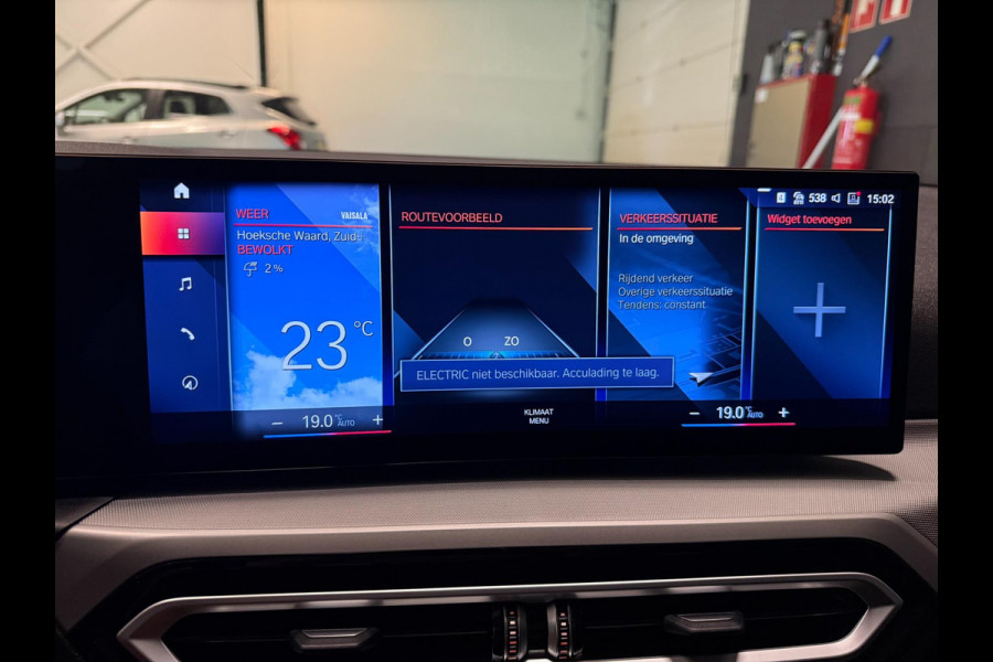 BMW 3 Serie Touring 320e SPORT FACELIFT 19'' SOH-TEST/NAVI/LED/DAB/CARPLAY/ECC/PDC/CRUISE/V-COCKPIT/LEDER///