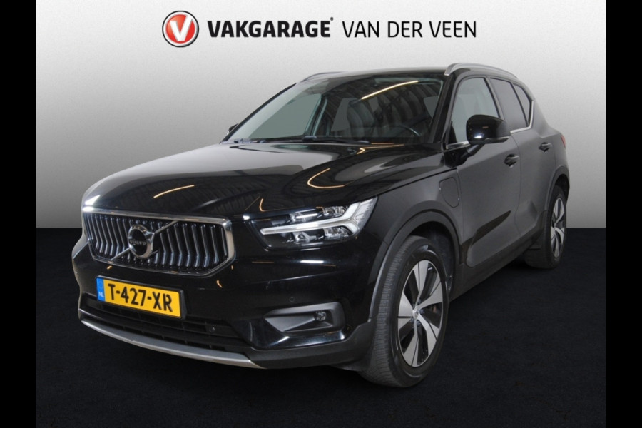 Volvo XC40 1.5 T4 Rech RDesExpr | Trekhaak | Carplay | Camera