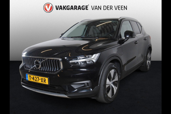 Volvo XC40 1.5 T4 Rech RDesExpr | Trekhaak | Carplay | Camera
