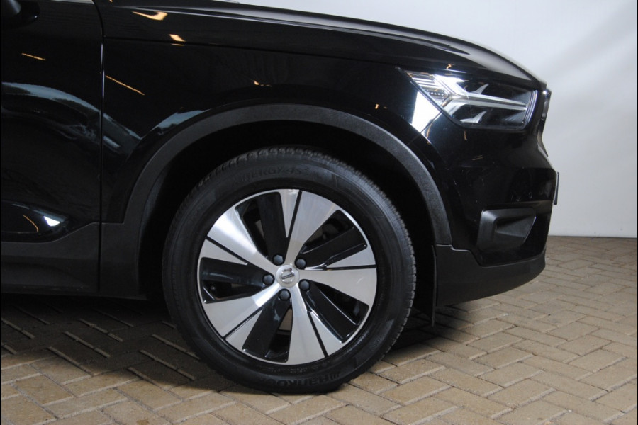 Volvo XC40 1.5 T4 Rech RDesExpr | Trekhaak | Carplay | Camera