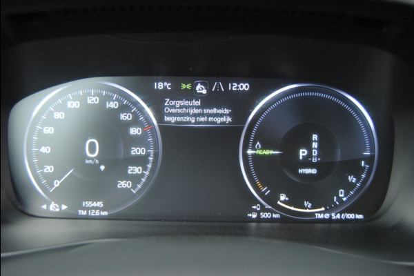 Volvo XC40 1.5 T4 Rech RDesExpr | Trekhaak | Carplay | Camera