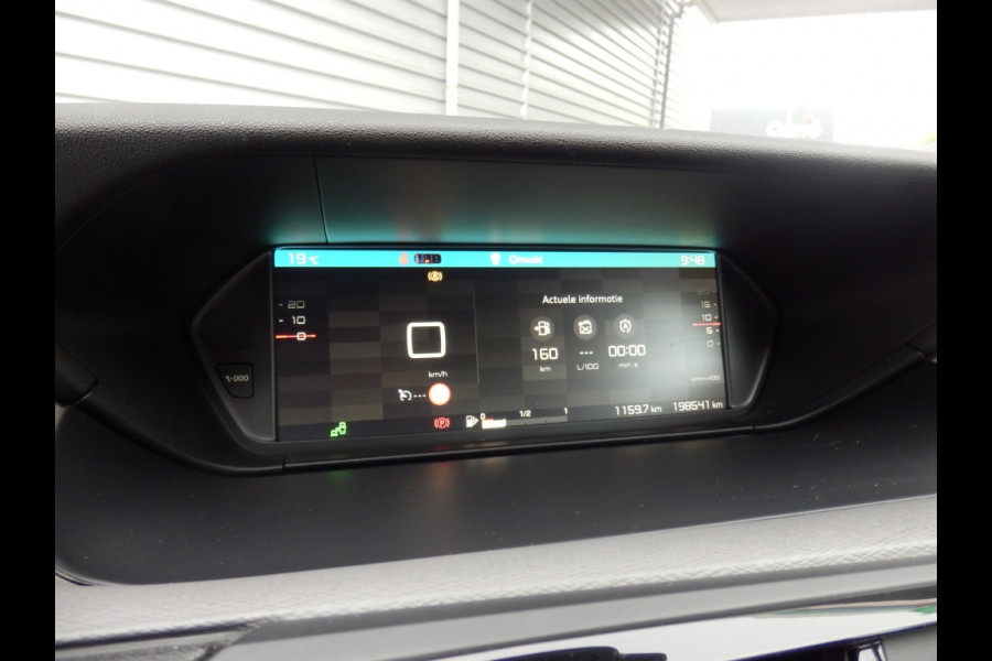 Citroën Grand C4 Spacetourer 1.2 PureTech Feel * I 7 zits I Trekhaak I Volledige onderhoudshistorie I