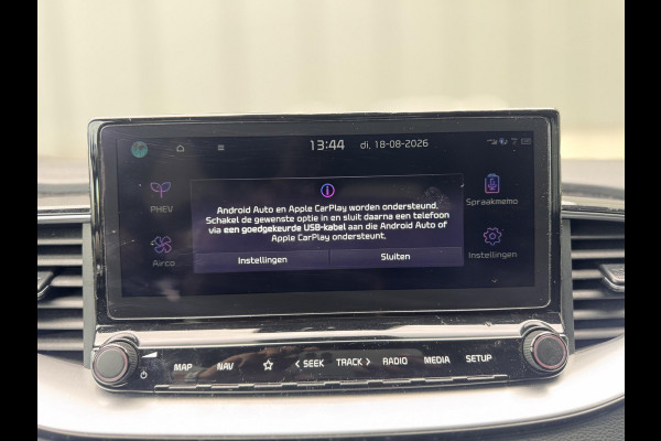Kia Ceed Sportswagon 1.6 GDI PHEV ExecutiveLine | LED Koplampen | CC | Elektr. Achterklep | carplay | Navi |Climate |