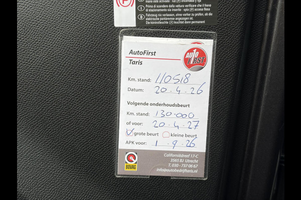 Peugeot 2008 1.2 PureTech Allure 2e Eigenaar l D-riem vv in 08/2024 l Camera360° l Draadloze telefoonlader l 131pk l Carplay l Navi l 6 Bak l Clima l Cruise l Halfleder l Keylss l 17'' Lmv l Pdc l N.A.P l Apk tot 09-2028