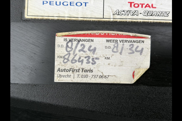 Peugeot 2008 1.2 PureTech Allure 2e Eigenaar l D-riem vv in 08/2024 l Camera360° l Draadloze telefoonlader l 131pk l Carplay l Navi l 6 Bak l Clima l Cruise l Halfleder l Keylss l 17'' Lmv l Pdc l N.A.P l Apk tot 09-2028