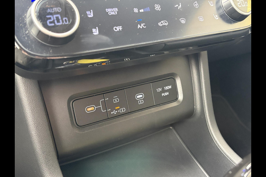 Hyundai Tucson 1.6 T-GDI PHEV Premium Sky 4WD | VOL! | Facelift | Panoramadak | Leder | Stoelventilatie & Verwarming | Adaptive Cruise Control