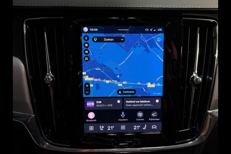 Volvo V90 2.0 T6 Plug-in hybrid AWD Plus Bright 19"/Leder + memory l + r/Stoel + stuurverwarmingAdaptieve cruise/Harman Kardon/Dodehoek/Elektrische klep/Keyless