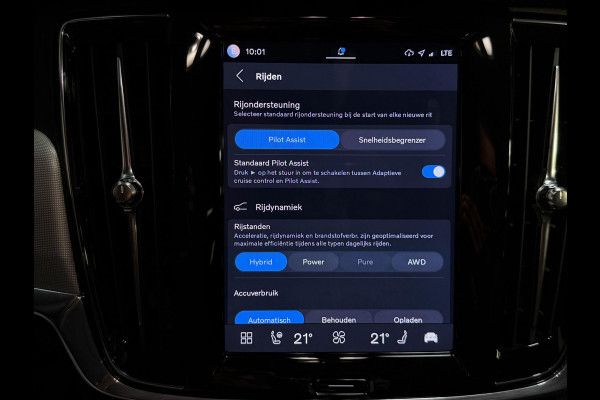 Volvo V90 2.0 T6 Plug-in hybrid AWD Plus Bright 19"/Leder + memory l + r/Stoel + stuurverwarmingAdaptieve cruise/Harman Kardon/Dodehoek/Elektrische klep/Keyless