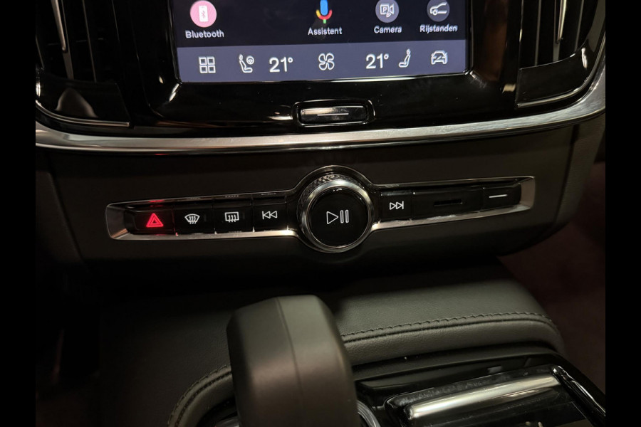 Volvo V90 2.0 T6 Plug-in hybrid AWD Plus Bright 19"/Leder + memory l + r/Stoel + stuurverwarmingAdaptieve cruise/Harman Kardon/Dodehoek/Elektrische klep/Keyless