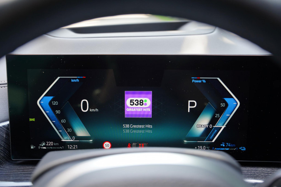 BMW X5 X-Drive 50 E / Harman Kardon / Trekhaak / 22 Inch